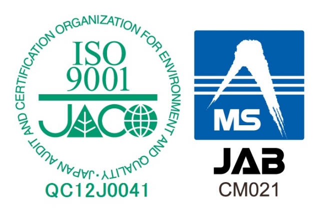 ISO9001:2008 取得しました。