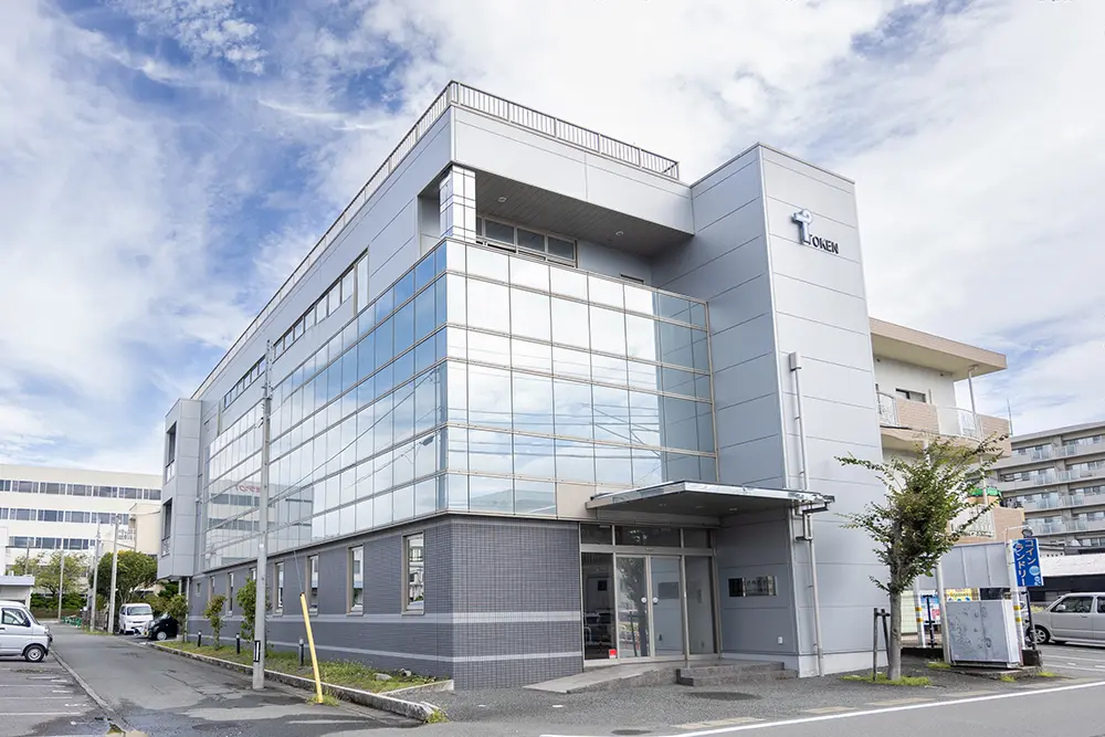 TOKENネットワーク社屋